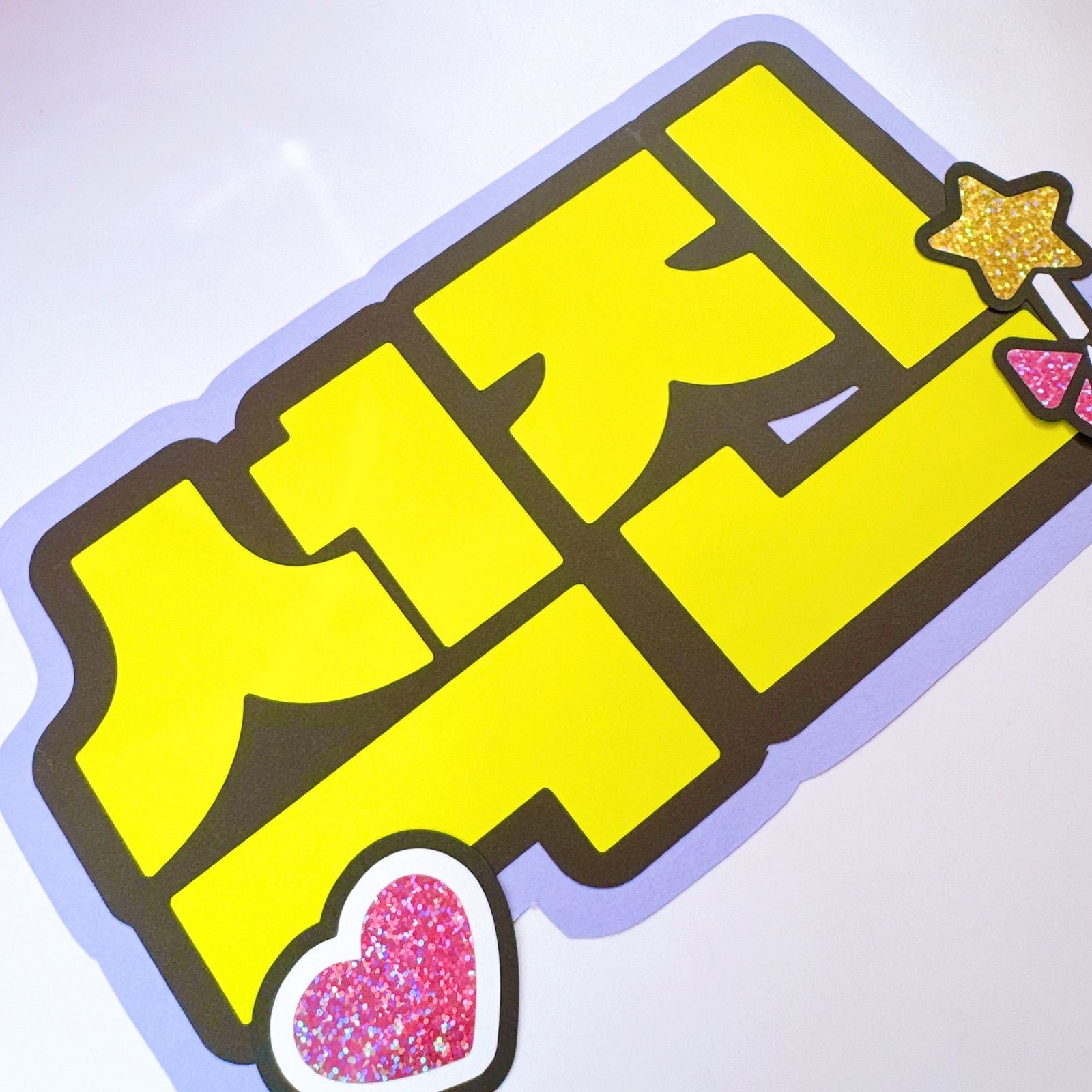 即日配送 蛍光ネームボード💜BTS ジン JIN キムソクジン 防弾