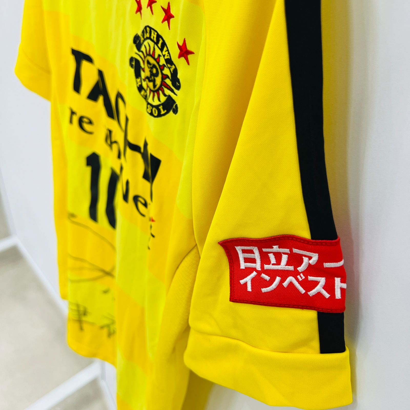 A【レア】 フォロー割あり 柏レイソル 大津祐樹 サイン入り シャツ