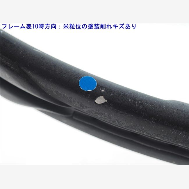 中古 テニスラケット ウィルソン プロ スタッフ 97ユーエル バージョン13.0 2020年モデル【トップバンパー割れ有り】 (G1)WILSON PRO STAFF 97UL V13.0 2020 中古 テニスラケット ウィルソン プロ スタッフ 97ユーエル