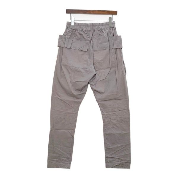 mnml ドロップクロッチカーゴパンツ mnml（ミニマル）の「mnml/ミニマル/ドロップクロッチカーゴ