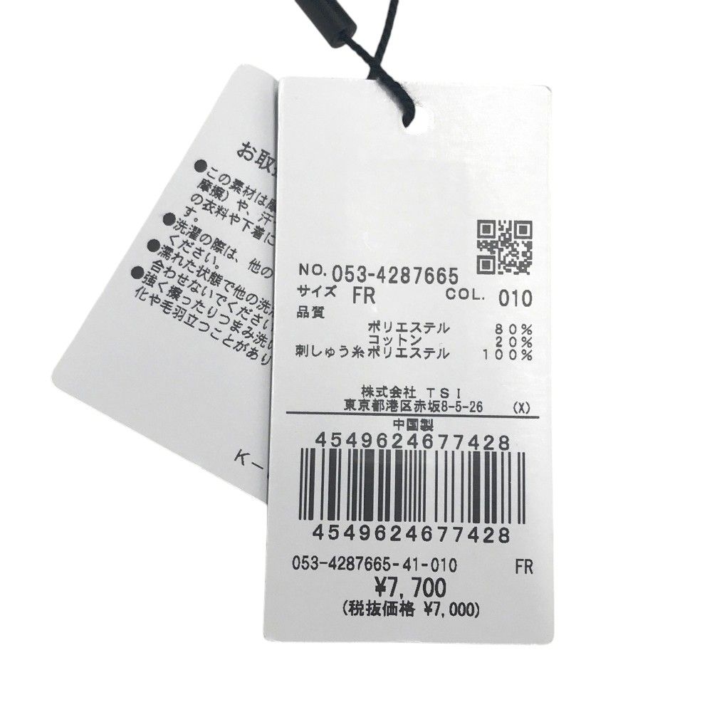 PEARLY GATES パーリーゲイツ キャップ ブラック系 FR 240101538774 ゴルフウェア ストスト WHITEMONARCHHOTEL_COM