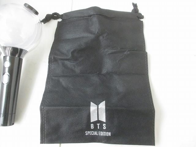 BTS MAP