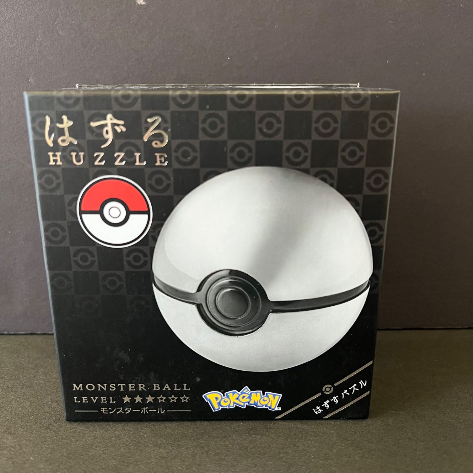 4点セット はずる モンスターボール ４種セット ポケモン ポケットモンスター