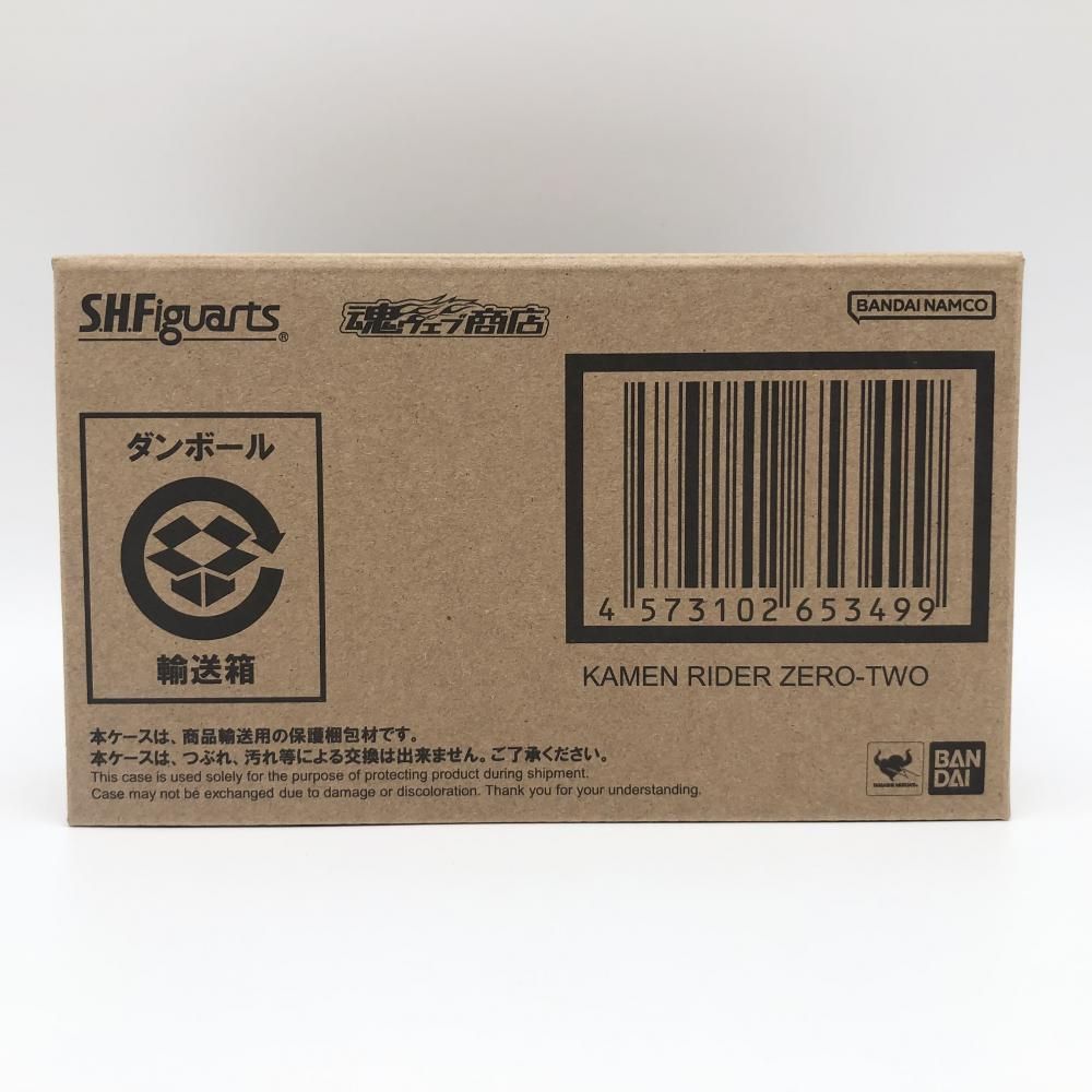 仮面ライダーゼロワン　シャイニングアサルトホッパー　新品　輸送箱未開封 仮面ライダーゼロワン 輸送箱未開封 仮面ライダー S.H シャイニング