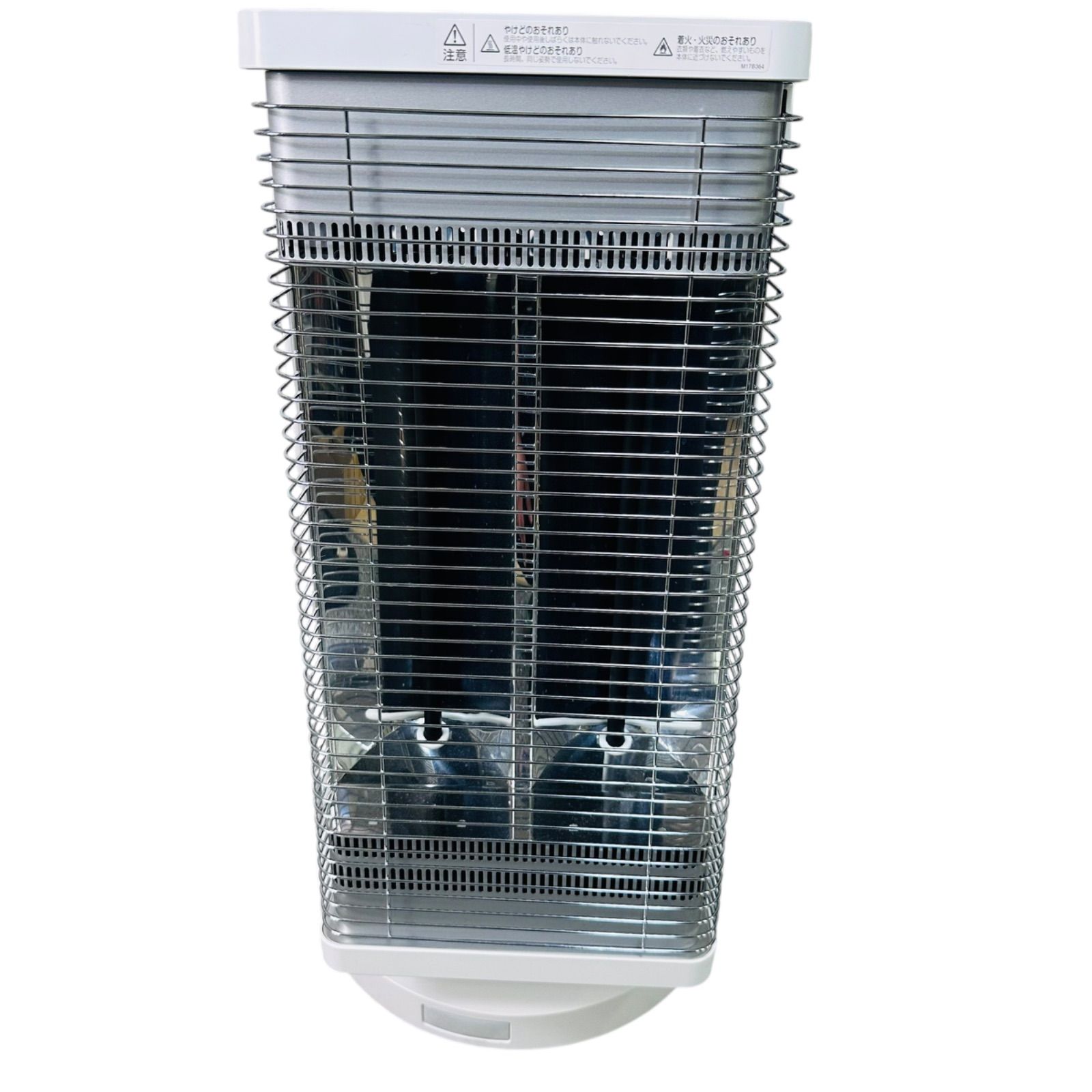 ダイキン セラムヒート ERFT11WS-W 遠赤外線暖房機 電気ヒーター 2019年製