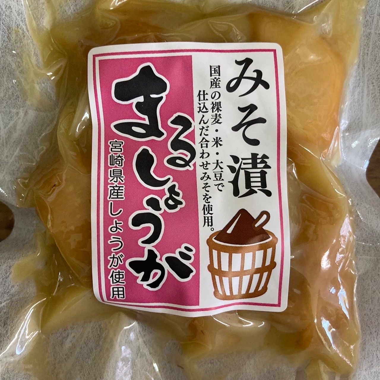 みそ漬まるしょうが100ｇ×２０袋　ごはんのおとも みそ漬まるしょうが100g×20袋 ごはんのおとも 【公式通販】