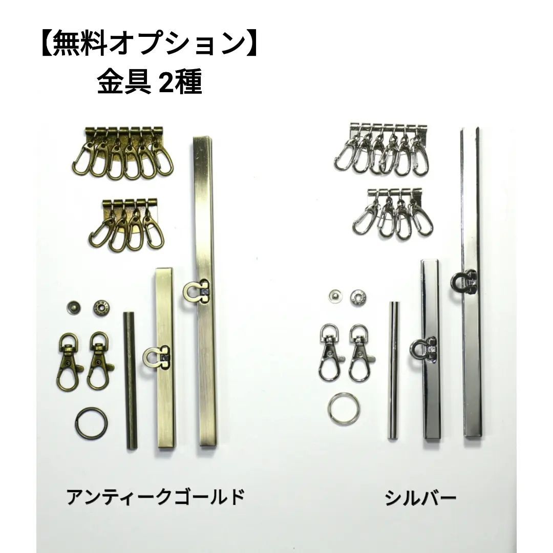 irm.Wa】コンパクト シンプル二つ折り財布 リバティ イルマ 白a 受注