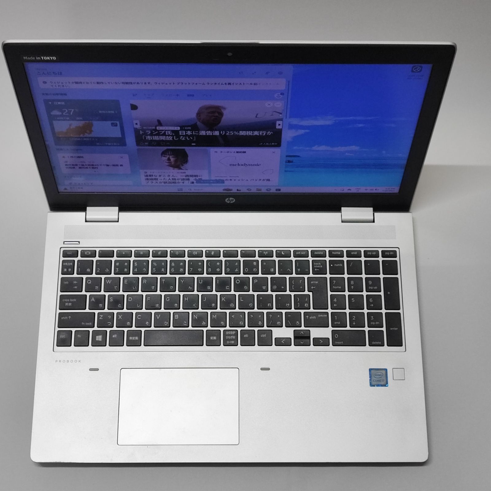 Windowsノート本体 HP PROBOOK 650 G5 Ci7-8565U 16GB 512GB Amazon.com: HP Probook 650 G5 15.6