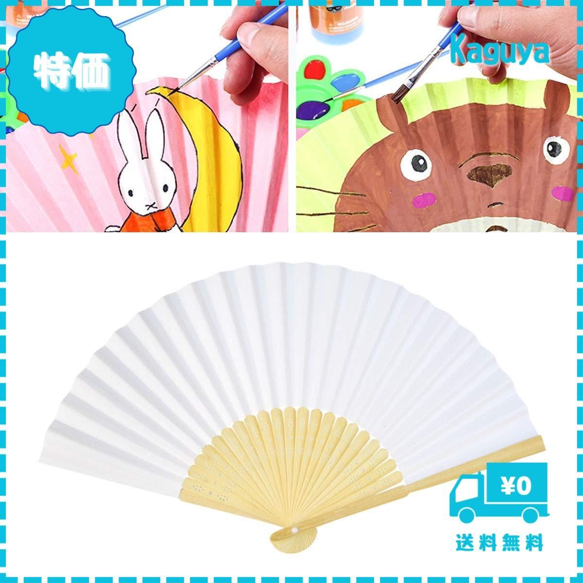 DIY 夏祭り