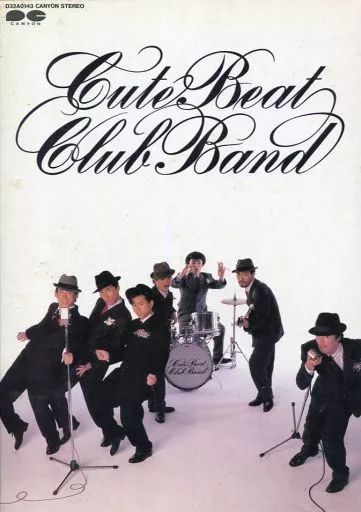 中古】邦楽CD Cute Beat Club Band(チェッカーズ) / 親愛なるジョージ