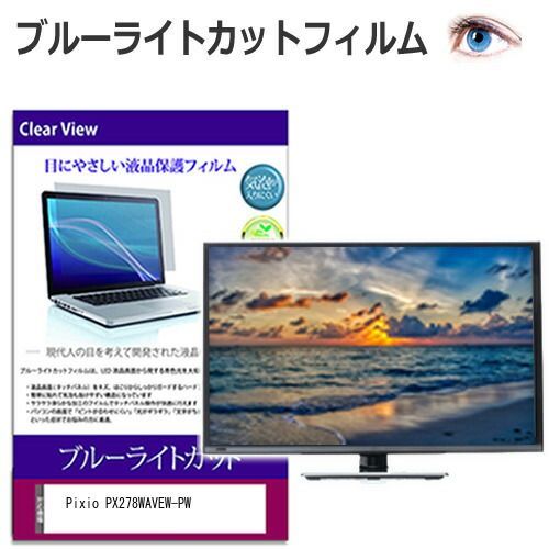 t*u様 ディズニーストアUSAカウントダウン・ミレニアム ピンバッジ