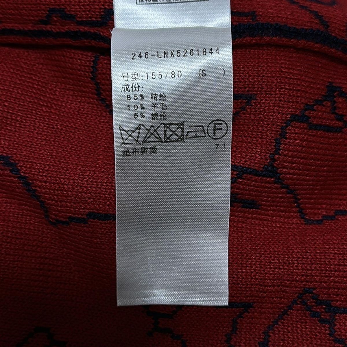 レディース -