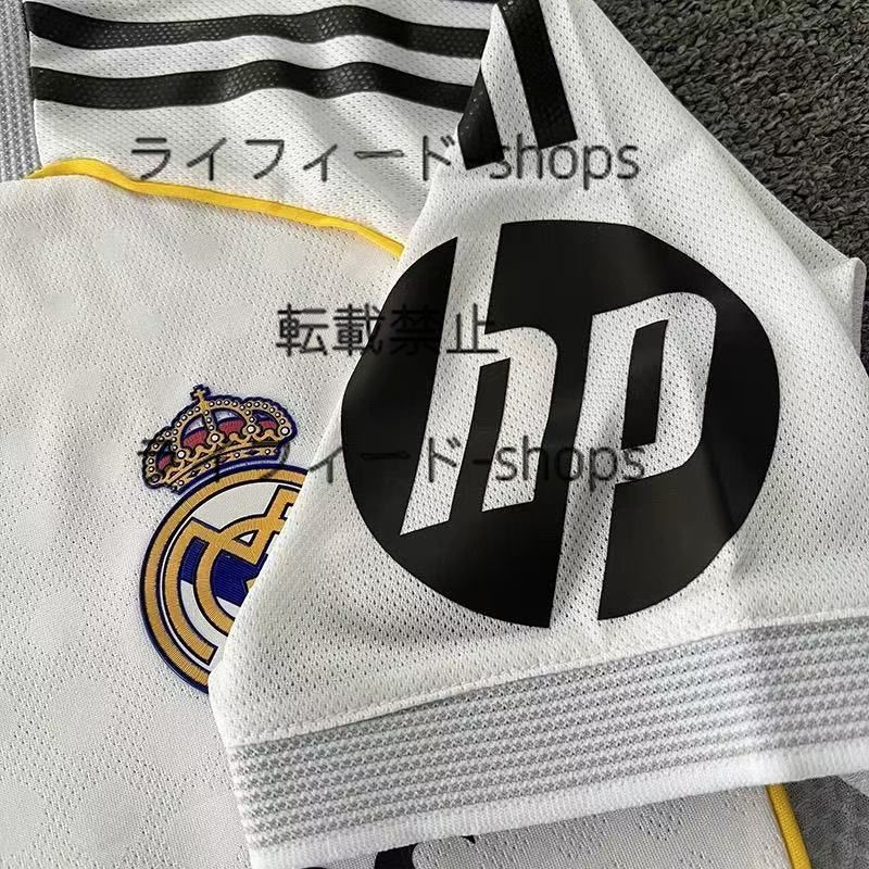 レアル・マドリード MBAPPÉ 9 XL ジャージ