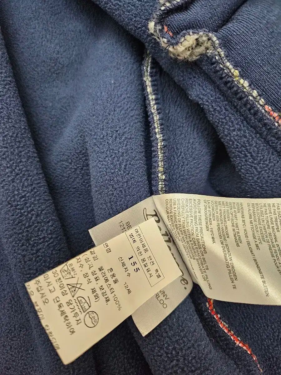 ジップアップ ジャケット