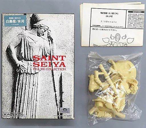 2026年最新】ガレージキット 星矢の人気アイテム - メルカリ