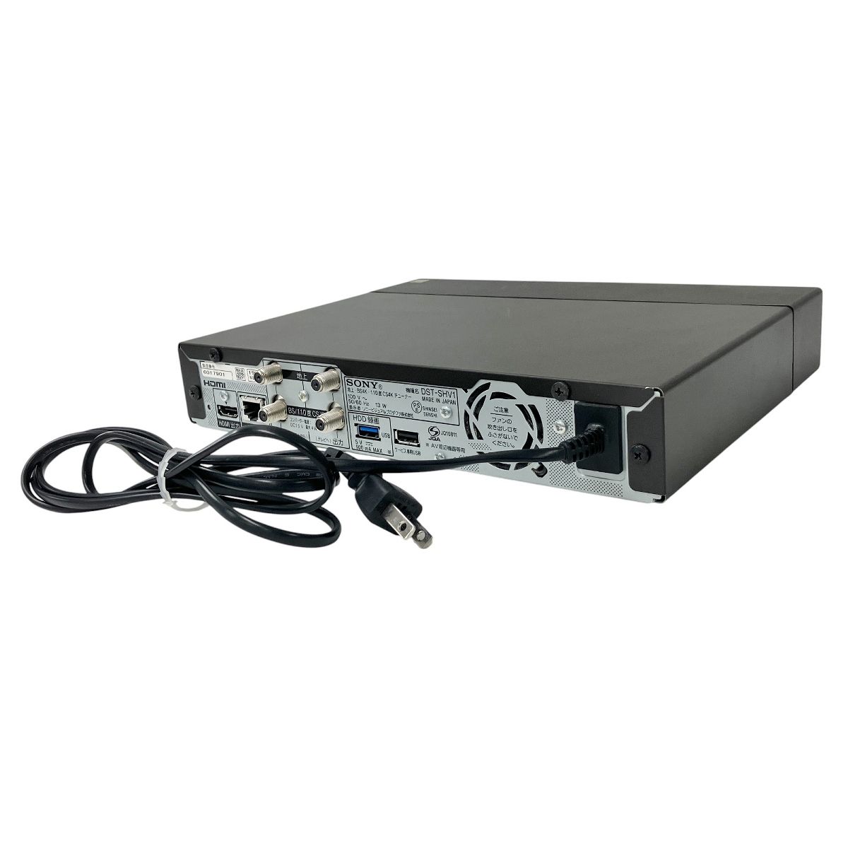 郵送買取 新品5台以上送料無料キャンペーン中！！  SONY DST-SHV1 地デジ デジタル テレビチューナー 2019年製 家電 テレビ