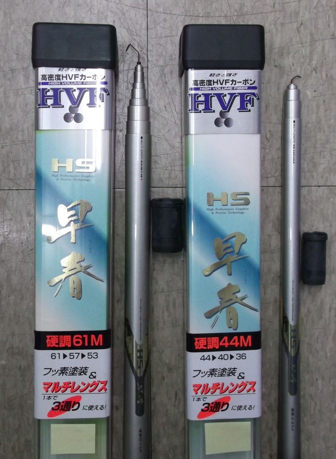 ダイワ 早春 硬調 70M マルチレングス ダイワ 早春 硬調 70M マルチレングス