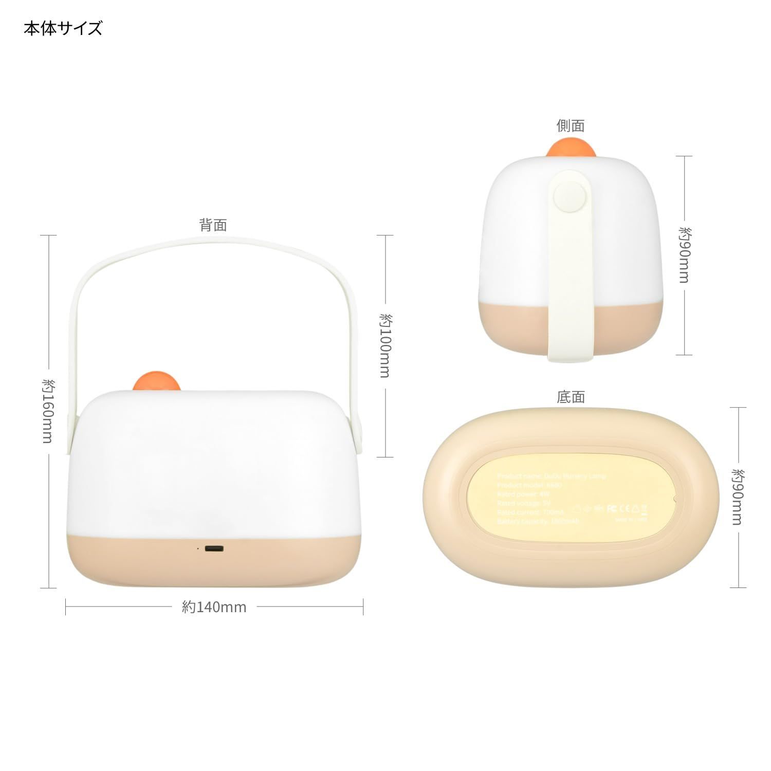 商品 グルマンディーズ サンリオキャラクターズ LED ルームライト ハローキティ SANG-520KT NEXPOTALLINN_EU