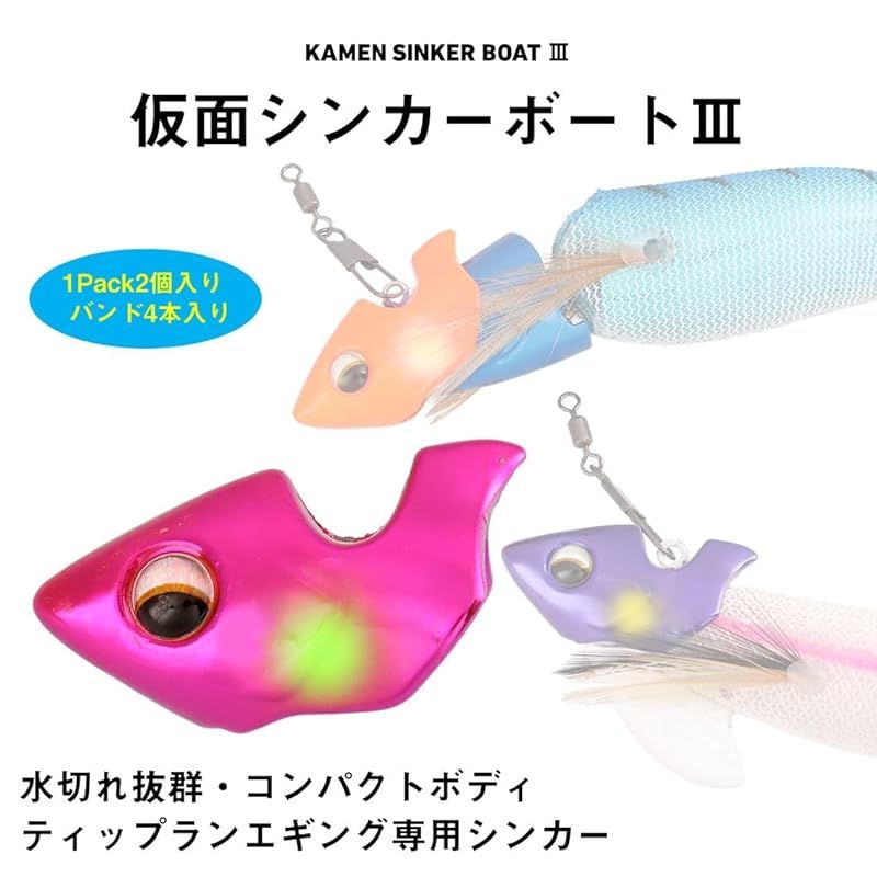 デュエル　ダイワ　人気カラー喰わせ3.5号　シンカー付き 楽天市場】デュエル EZ-Q キャスト 喰わせ 3.5号 ケイムラレッド