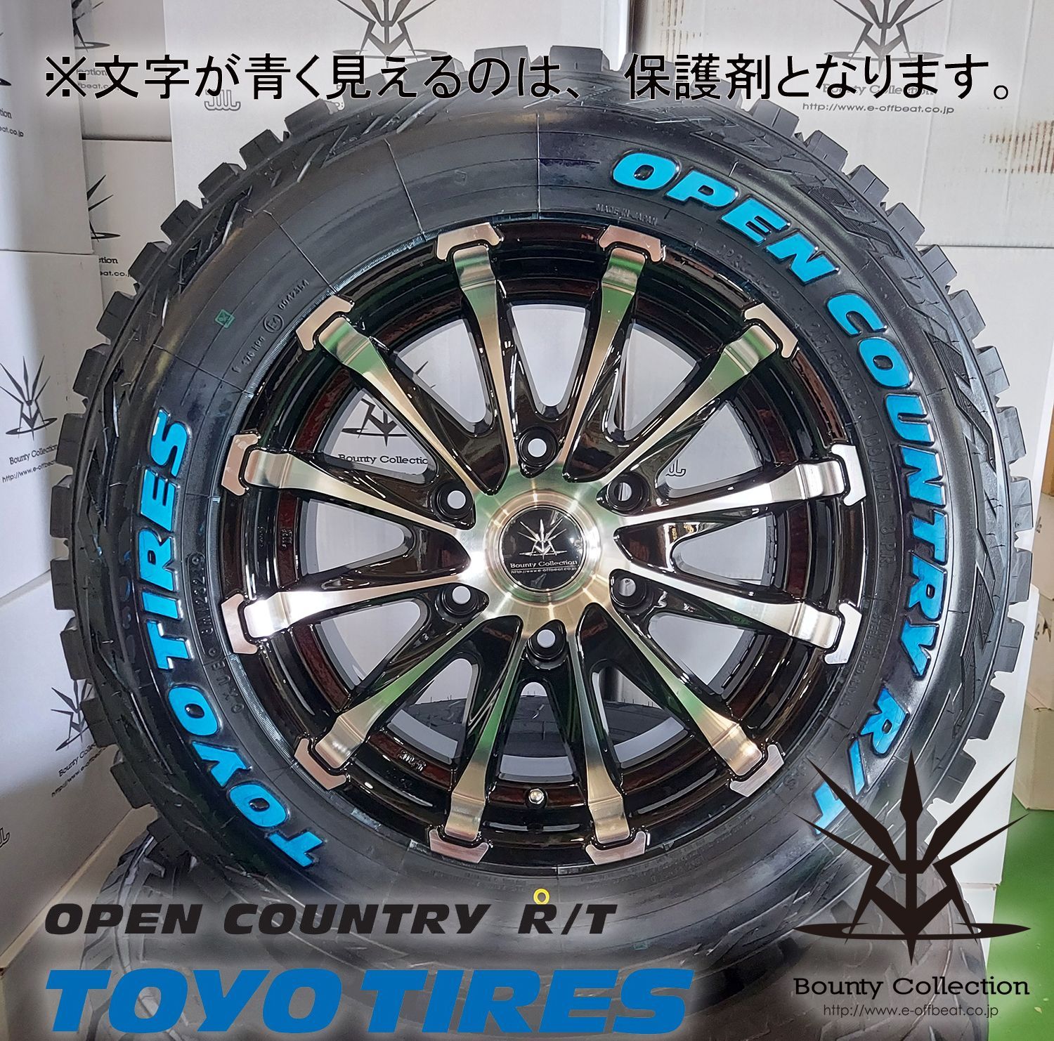 200系ハイエース レジアスエース タイヤ ホイール セット 16インチ 