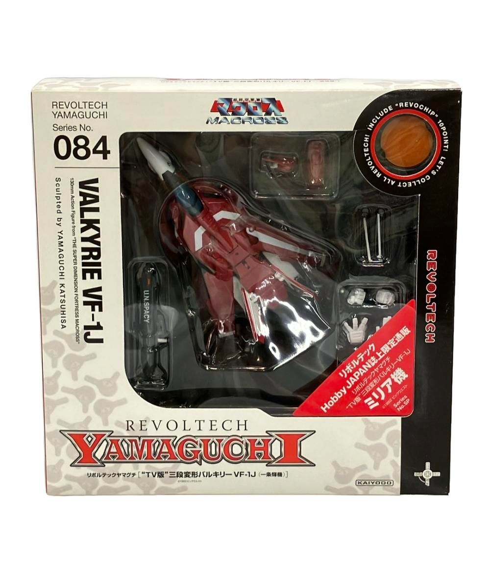 美品 リボルテックヤマグチ フィギュア 超時空要塞マクロス TV版 三段変形バルキリー VF-1J 海洋堂