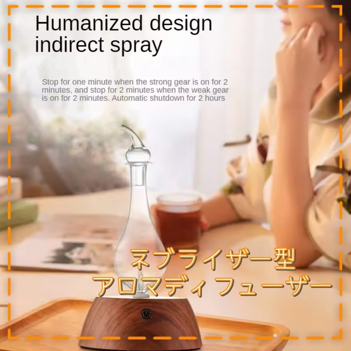 カルピジャーニ ソフトクリームサーバー部品 ビーターコンプリート1本