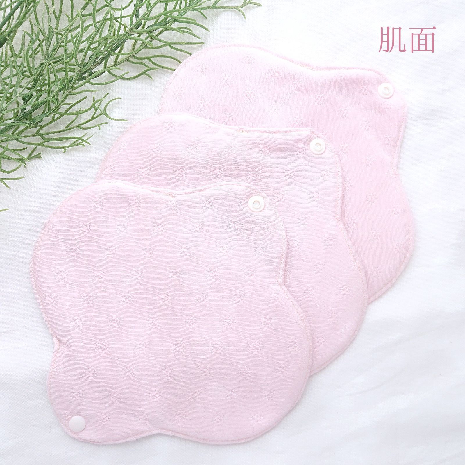 ♡防水5層 布ナプキン 3枚set♡【Mサイズ】 一体型 生理用 - メルカリ