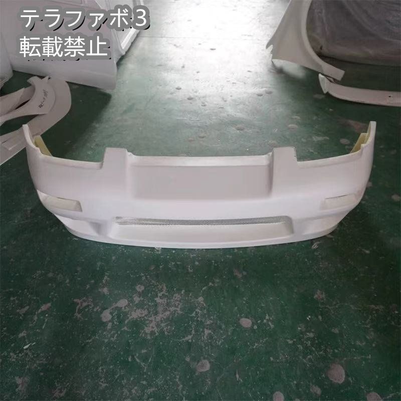 こ*つ様 180sx フロントバンパー FRP こ*つ様 180sx フロントバンパー FRP 楽天市場】180SX 全年式