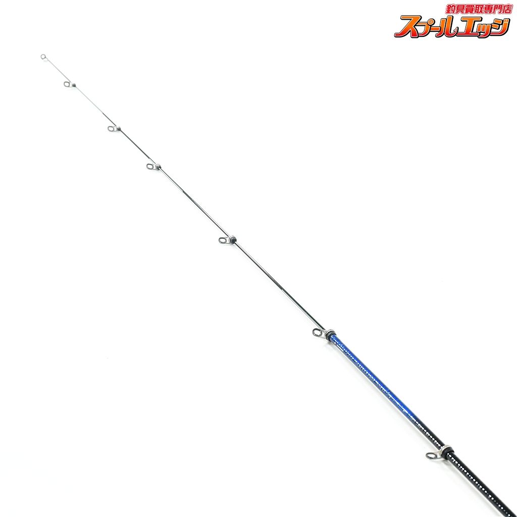  ダイワ メガディス 1 75 50 DAIWA Megathis グレ チヌ メジナ K_157 v 43460 PEライン 磯竿 ロッド