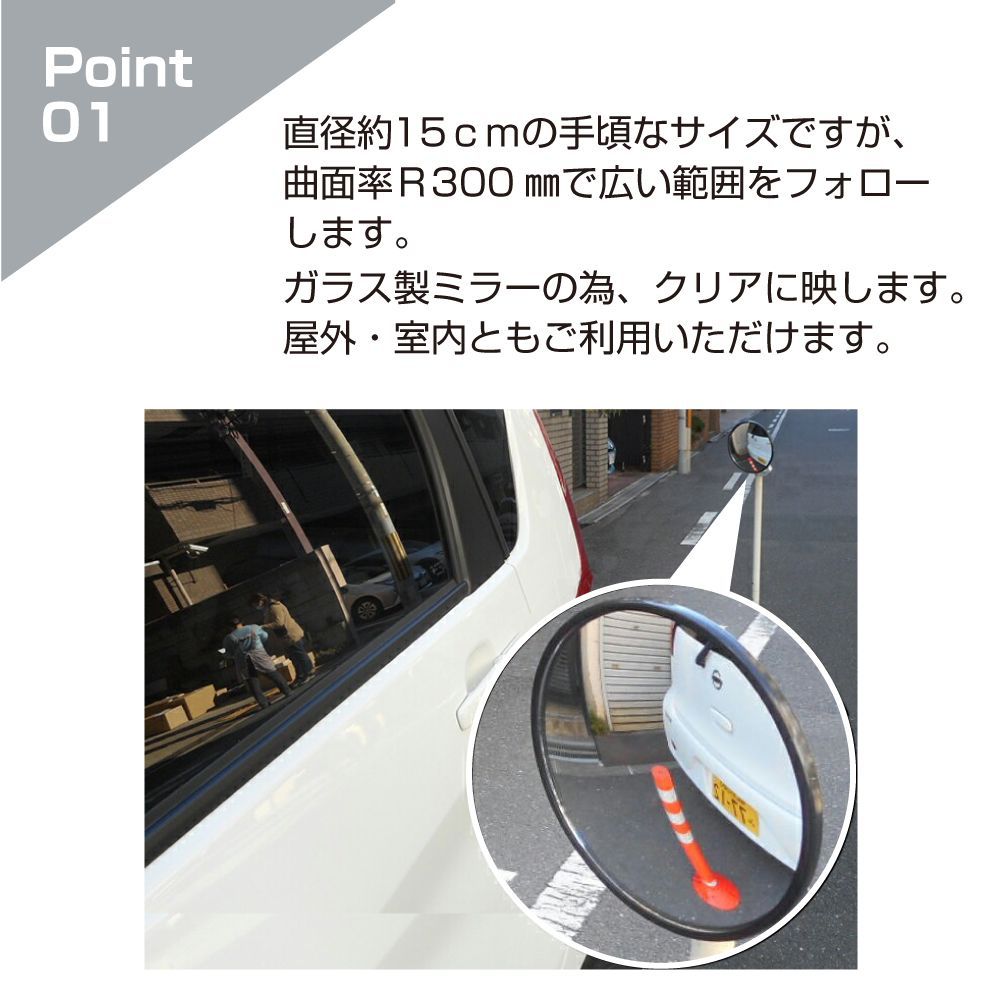 高1230ｍｍ 取付金具付