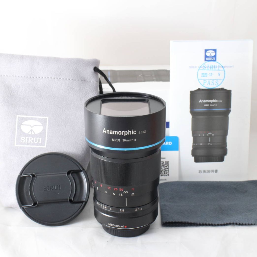 SIRUI 50mm F1.8 マイクロフォーサーズ