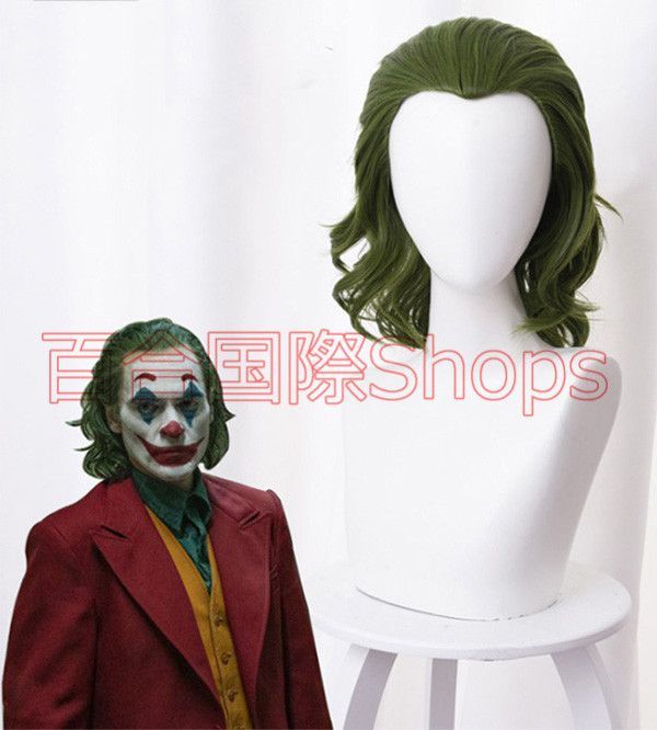 cosplay
