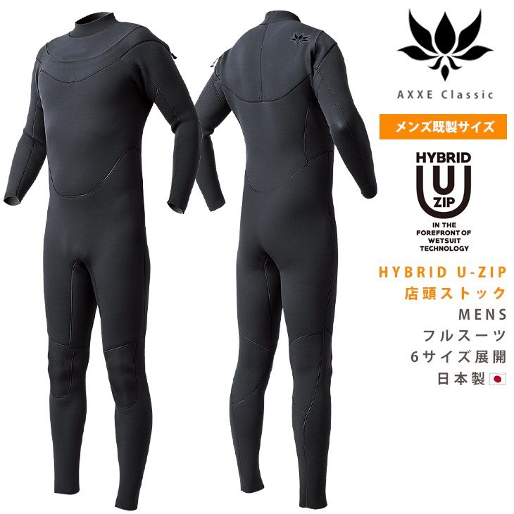 AXXE Classic 2025SS Men s HYBRID U-ZIP 3|2mm フルスーツ メンズ 既製サイズ 別注BLACKロゴ ジャーフル アックス クラッシック