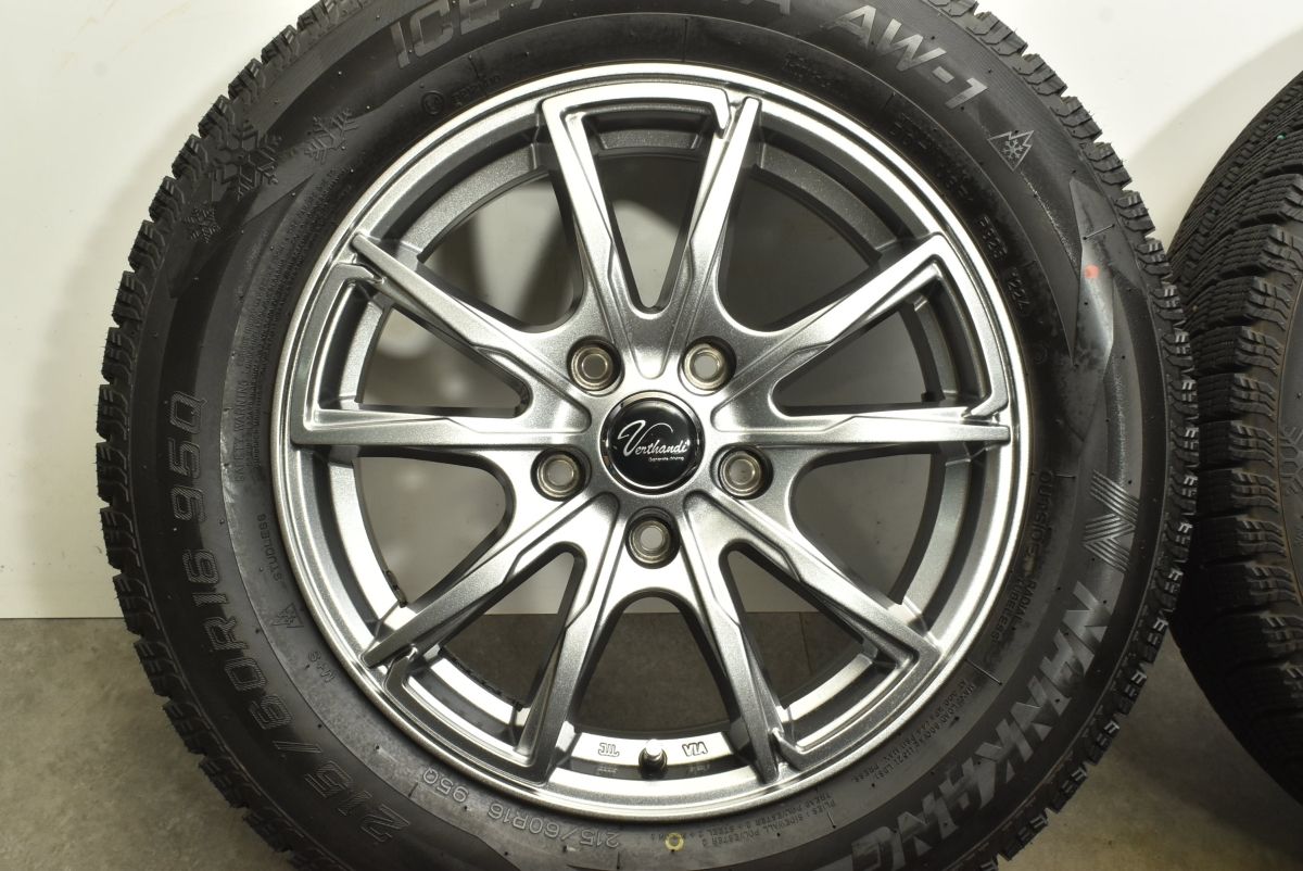 ヴェゼル オデッセイ 215/60R16 バリ溝 国産スタッドレスタイヤ