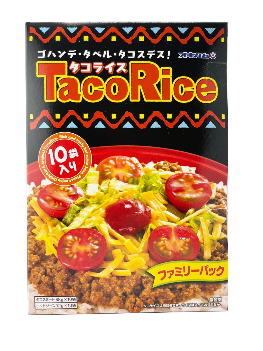 ファミリーパック