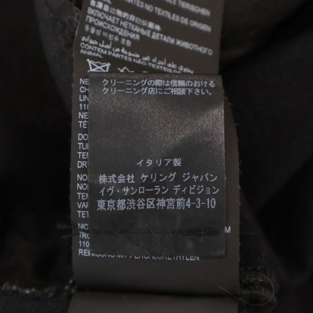 670614 YF899
