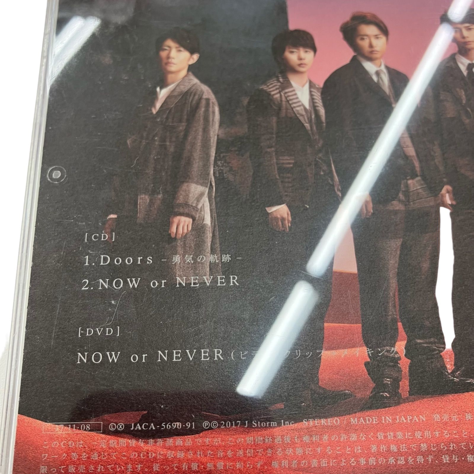 186002 ⑪ 嵐・ARASHI CD DVD 11 点セット - メルカリ