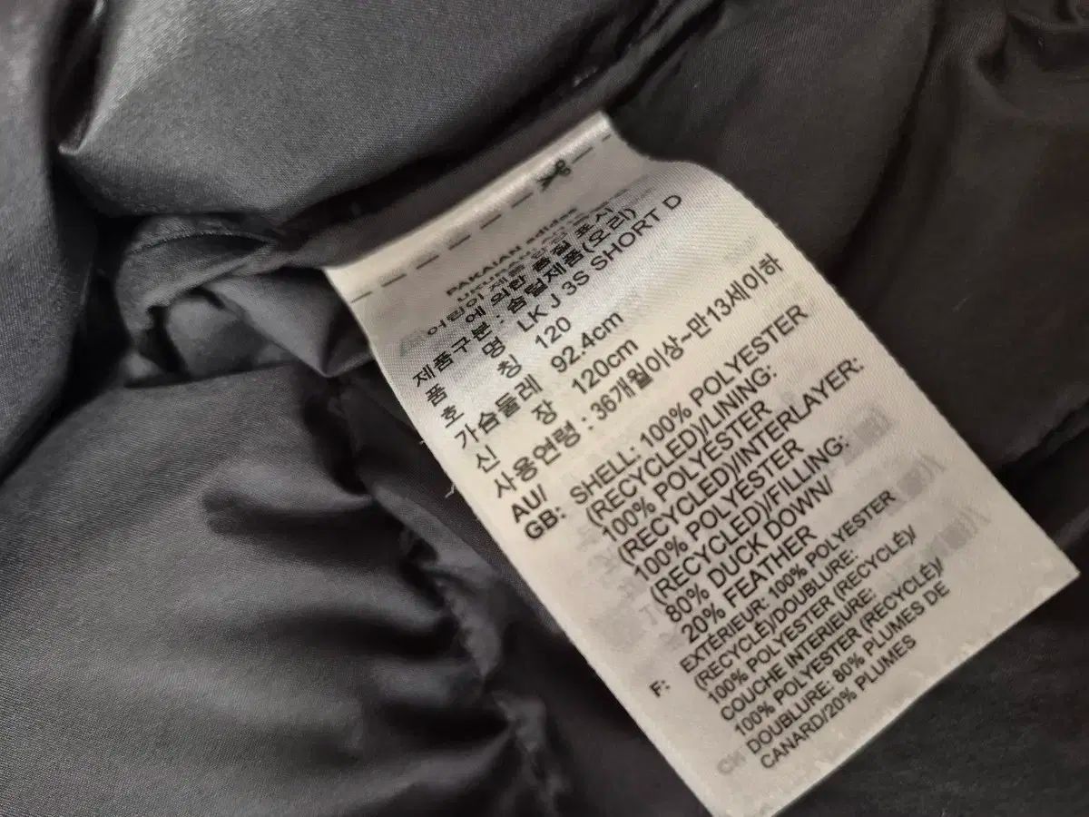 アディダス キッズ