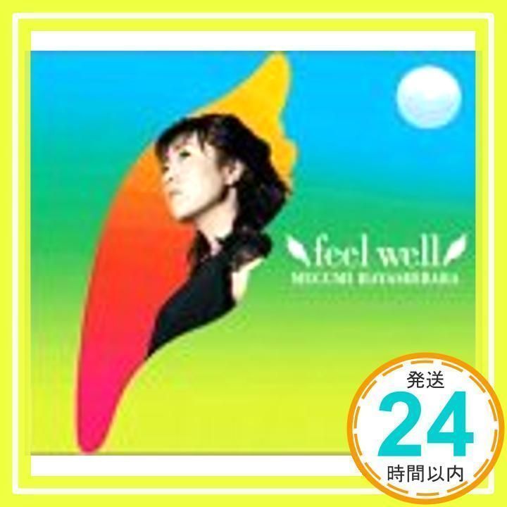 林原めぐみ／ｆｅｅｌ　ｗｅｌｌ【ＤＶＤ付】：新品未開封 Amazon.co.jp: 林原めぐみ／feel well【DVD付】 未
