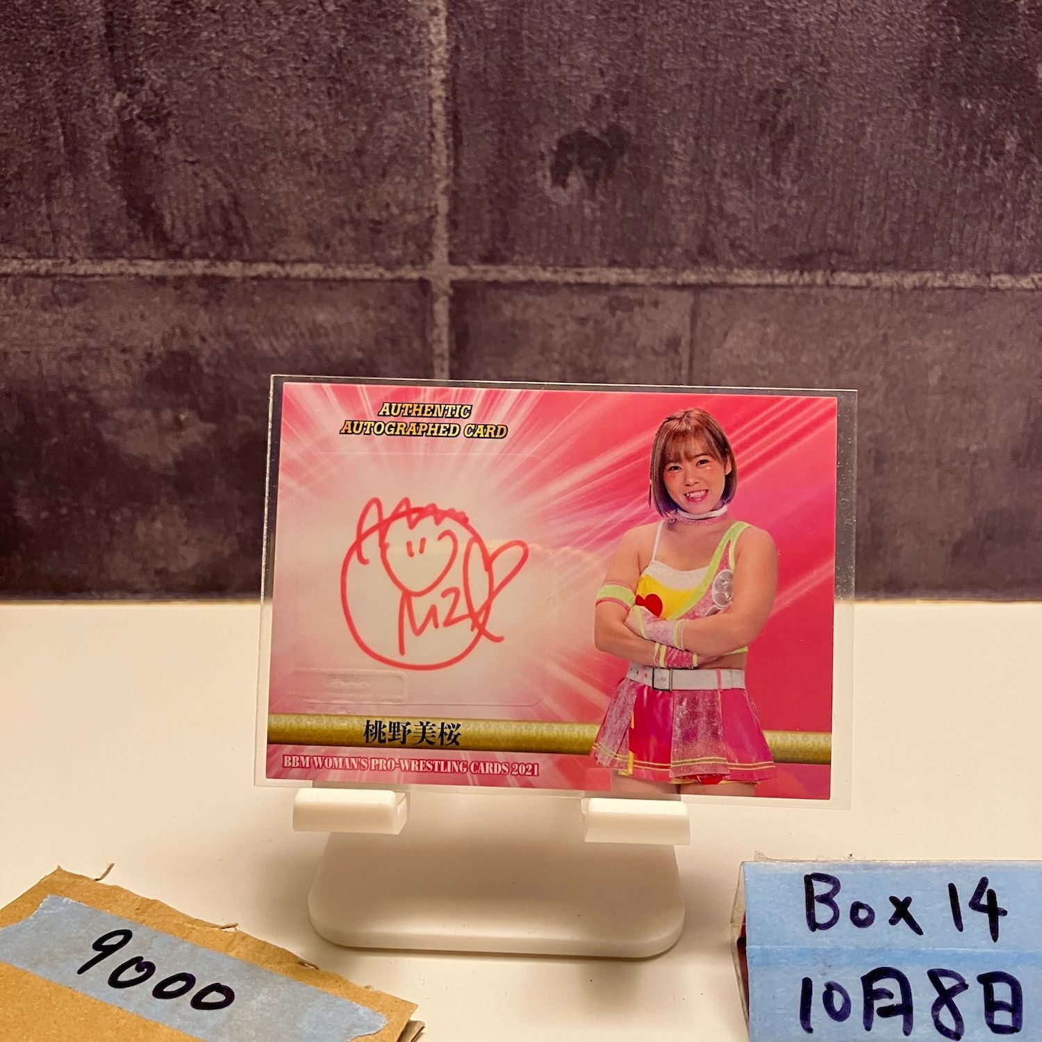 2021 BBM Woman’s Pro-Wrestling 桃野美桜 18|40 直筆サインカード 女子プロレス カード