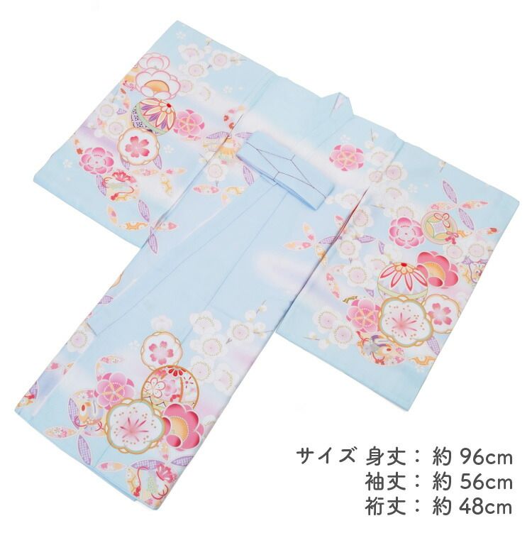 毬 花柄