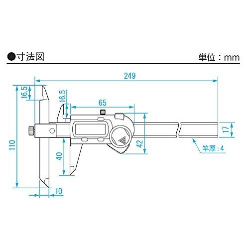 新潟精機 SK デジタルノギス オフセット型 150mm GDCS-150F - メルカリ