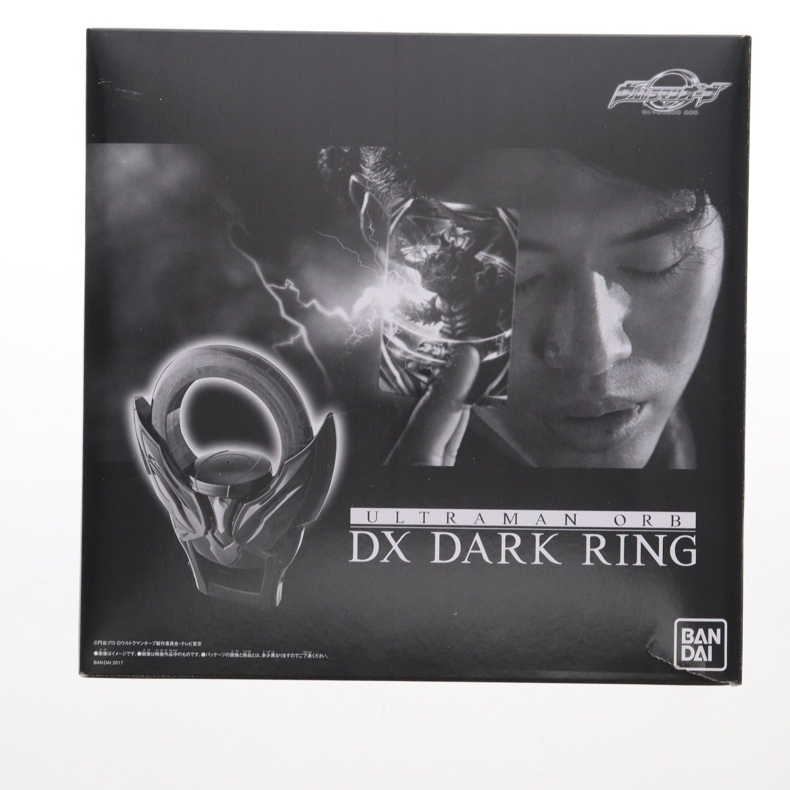 プレミアムバンダイ限定 DXダークリング ウルトラマンオーブ