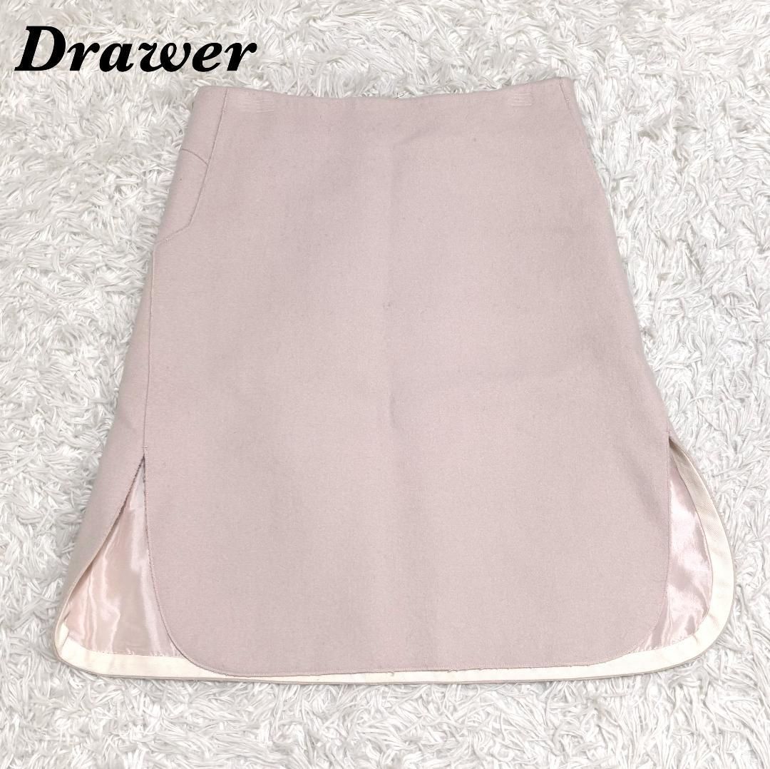 Drawer ウールスカート 38 M ピンク