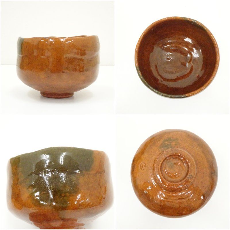 大樋焼 松雲窯 泉喜仙造 茶碗（共箱） 茶道 抹茶 卸売 おしゃれ 抹茶