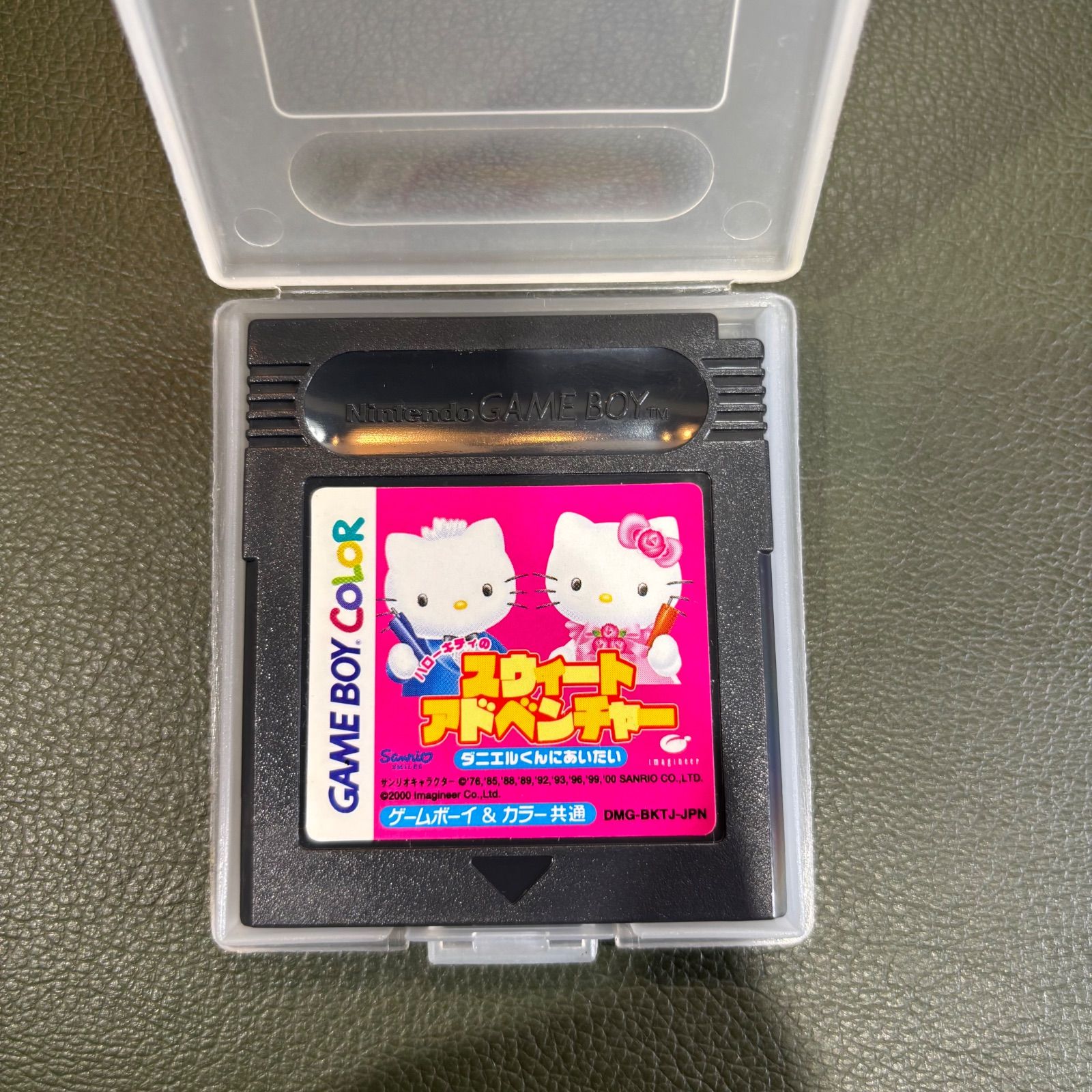 任天堂Nintendo ゲームボーイ　スーパーマリオなどソフト付き　昭和レトロ ゲームボーイソフトセット 7本 スーパーマリオ レトロ - メルカリ