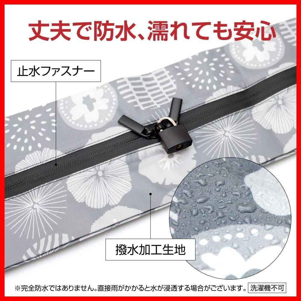 折り畳み13cm四方