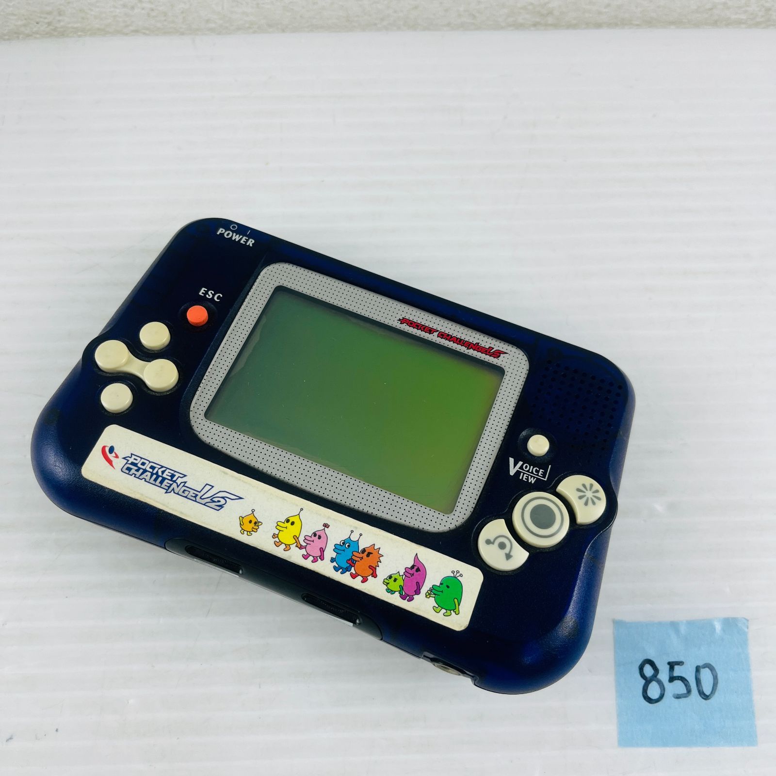 進研ゼミ POCKET CHALLENGE V2