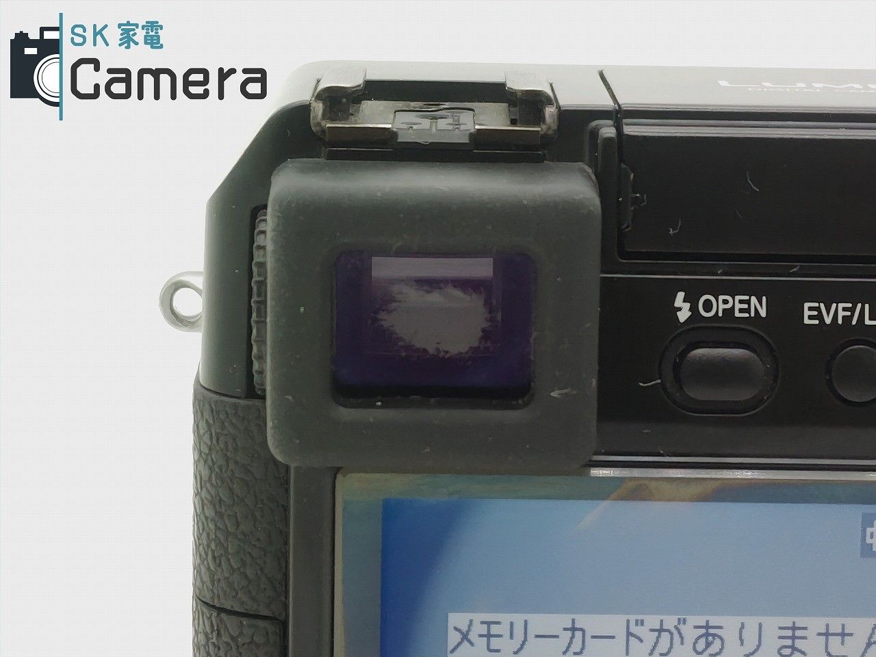 Panasonic LUMIX DMC-LC1 パナソニック センサー不良 電池無 - メルカリ