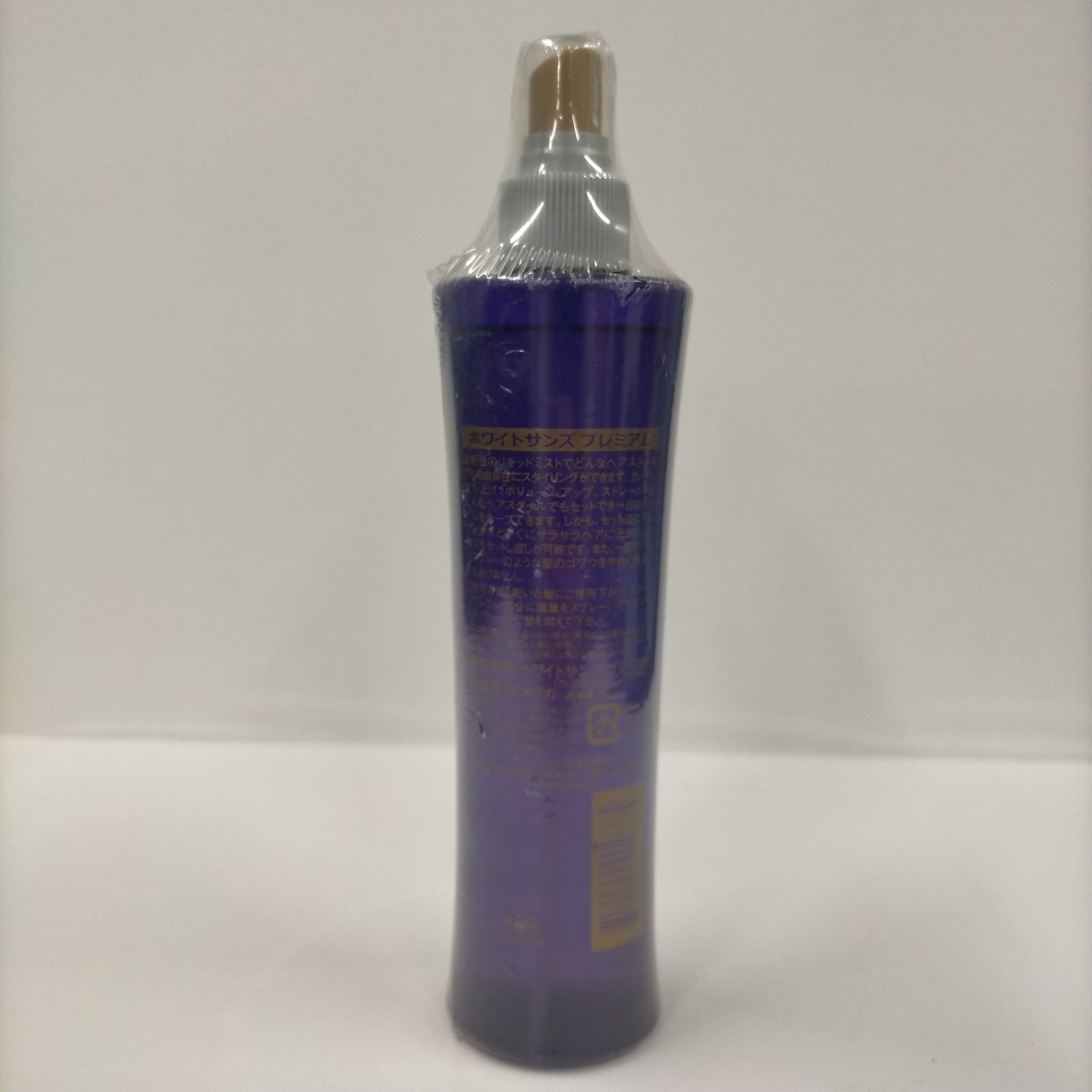 ホワイトサンズ プレミアム 255ml ホワイトサンズプレミアム 255ml ヘアスタイリングミスト ヘア